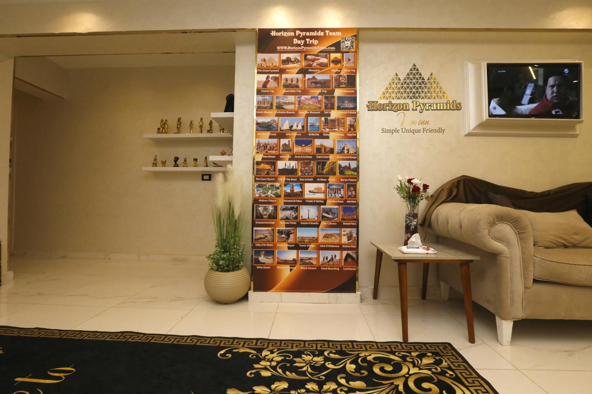 Horizon Pyramids View Inn Kafrat al Jabal Exterior foto
