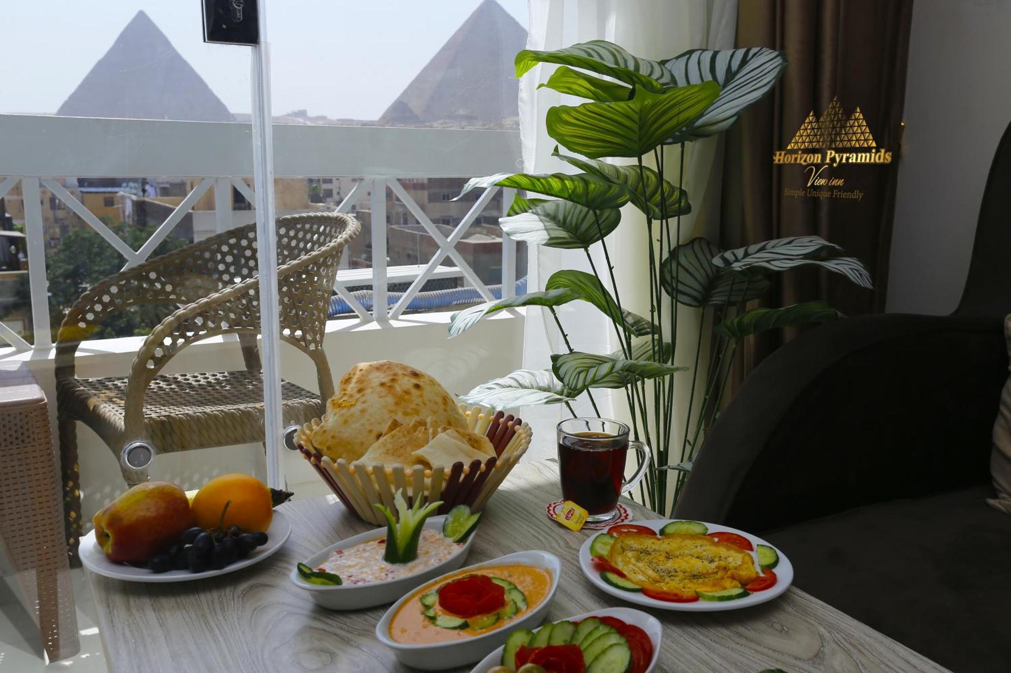 Horizon Pyramids View Inn Kafrat al Jabal Exterior foto