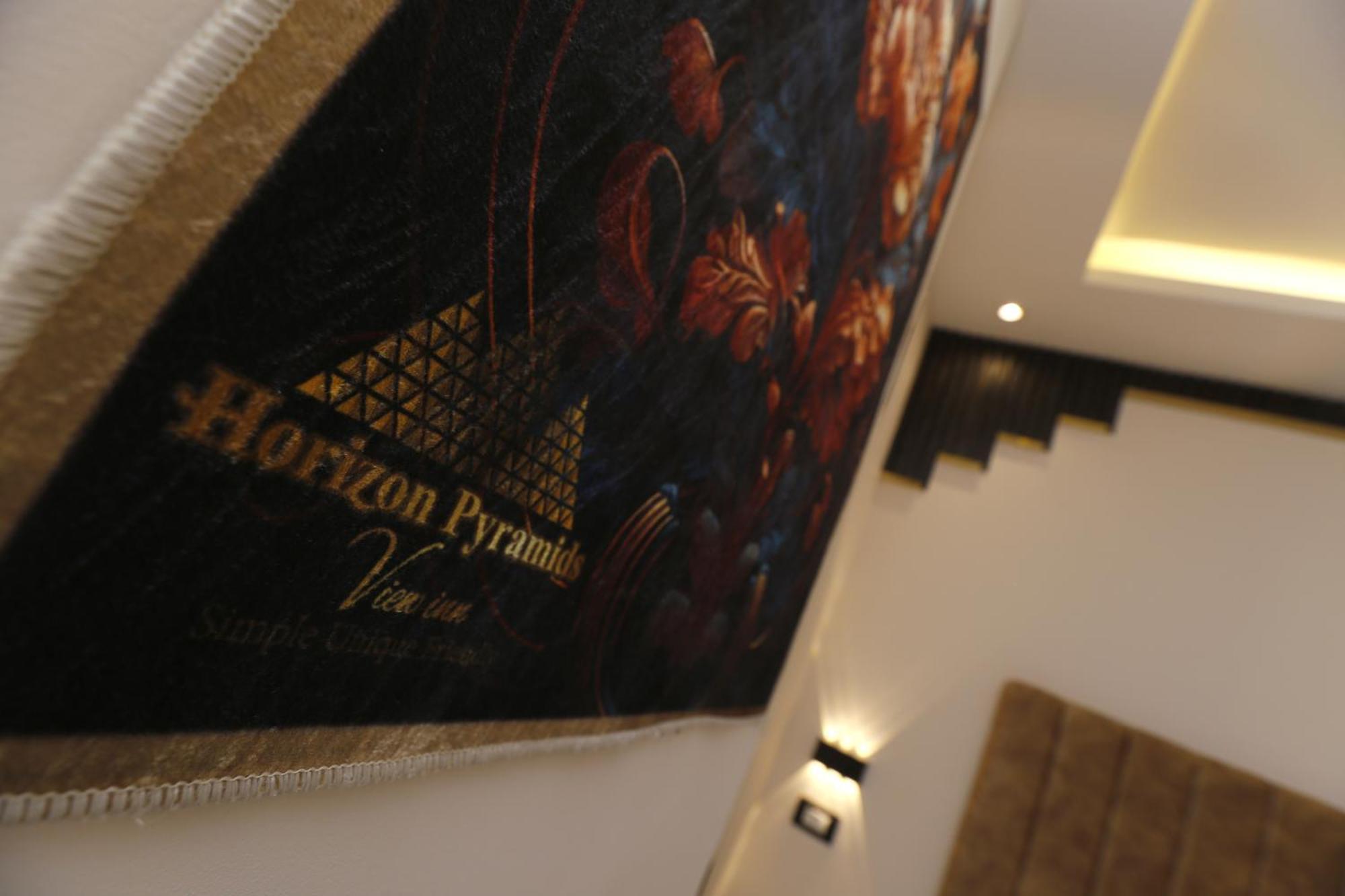 Horizon Pyramids View Inn Kafrat al Jabal Exterior foto